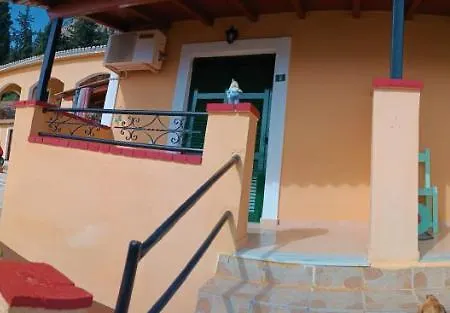 Apartamento Vassilis
